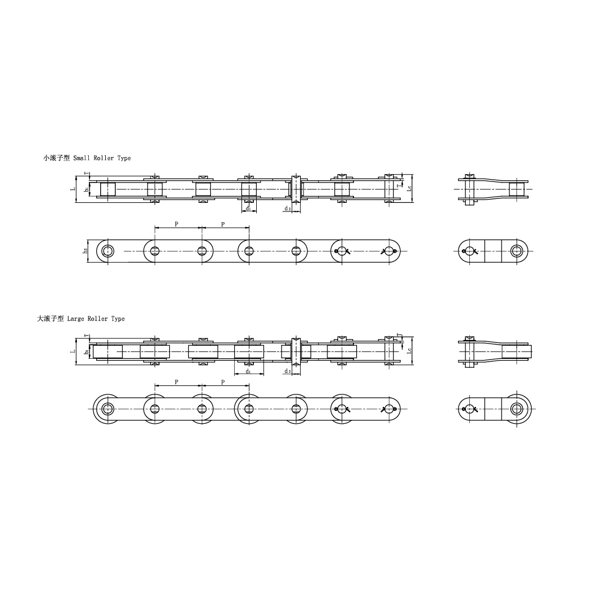 โซ่สายพานลำเลียงแบบพิทช์คู่